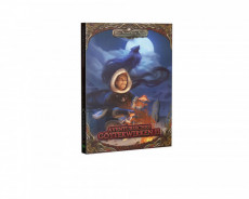 Aventurisches Götterwirken II