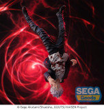 Jujutsu Kaisen Hidden Inventory/Premature Death Figurizm PVC Statue Satoru Gojo Cursed Technique Reversal: Red